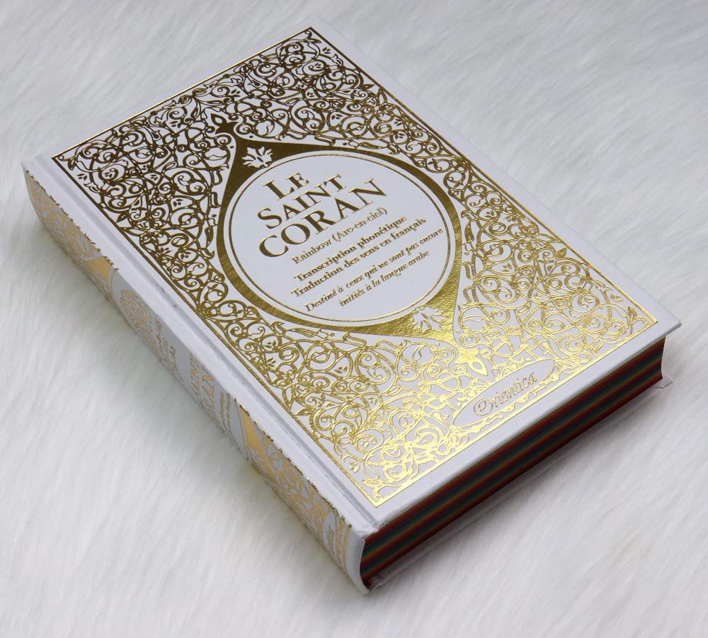Le Saint Coran Rainbow (Arc-en-ciel) - Français/arabe avec transcription phonétique - Blanc doré - Edition de luxe (Couverture Blanche dorée) book