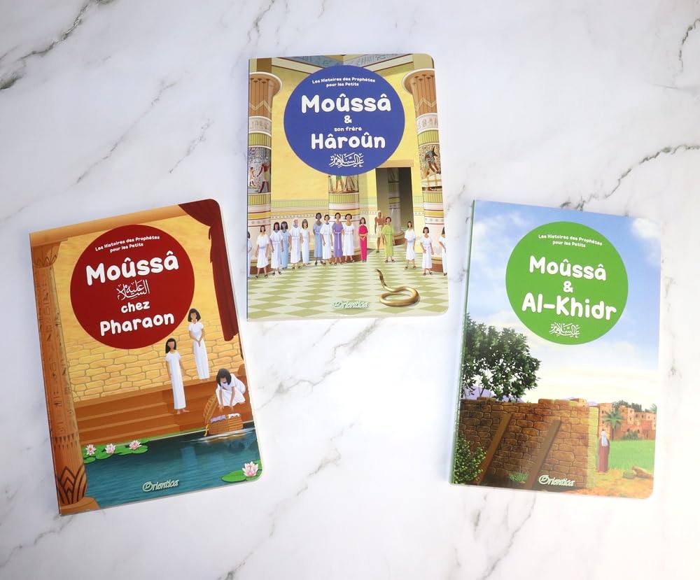 Pack 3 livres avec page cartonnée pour enfant musulman : Collection Moûssâ (Le prophète Moïse avec son frère Haroûn, Al-Khidr et Pharaon) book