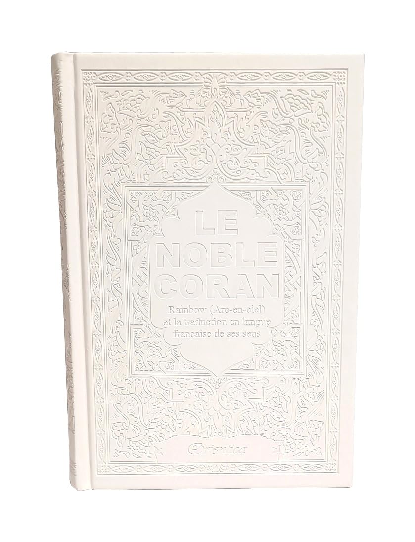 Le Noble Coran avec pages en couleur Arc-en-ciel (Rainbow) - Bilingue (français/arabe) - Couverture Cuir Blanc book