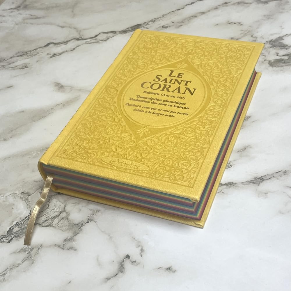 Le Saint Coran Rainbow (Arc-en-ciel) - Français/arabe avec transcription phonétique - Edition de luxe (Couverture Cuir Jaune dorée) book