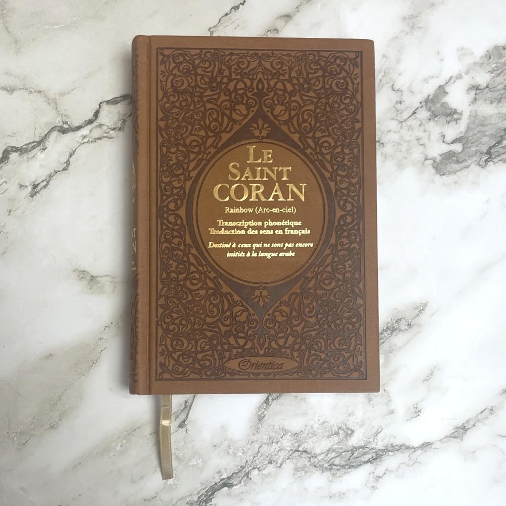 Le Saint Coran Rainbow (Arc-en-ciel) - Français/arabe avec transcription phonétique - Edition de luxe (Couverture Cuir Marron dorée) book