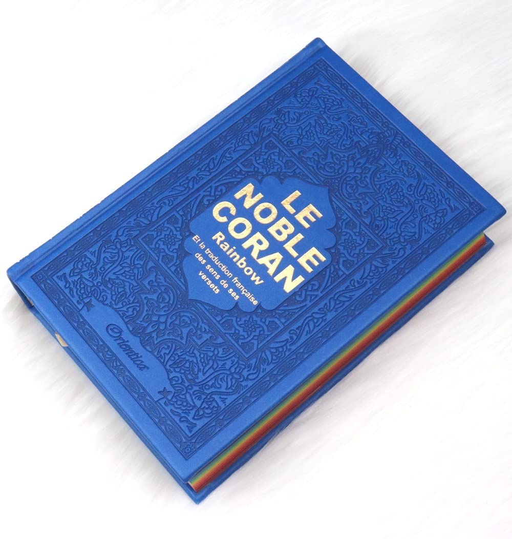 Le Noble Coran avec pages en couleur Arc-en-ciel (Rainbow) - Bilingue (français/arabe) - Couverture Cuir de couleur bleu doré book