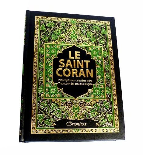Le Saint Coran de couleur noire avec arabesques vertes bordées de dorures - arabe-français-phonétique - Transcription de l'arabe et traduction des ses sens en français book