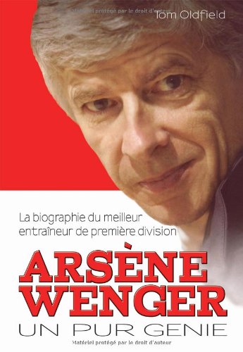 Arsène Wenger Leisure & Fun