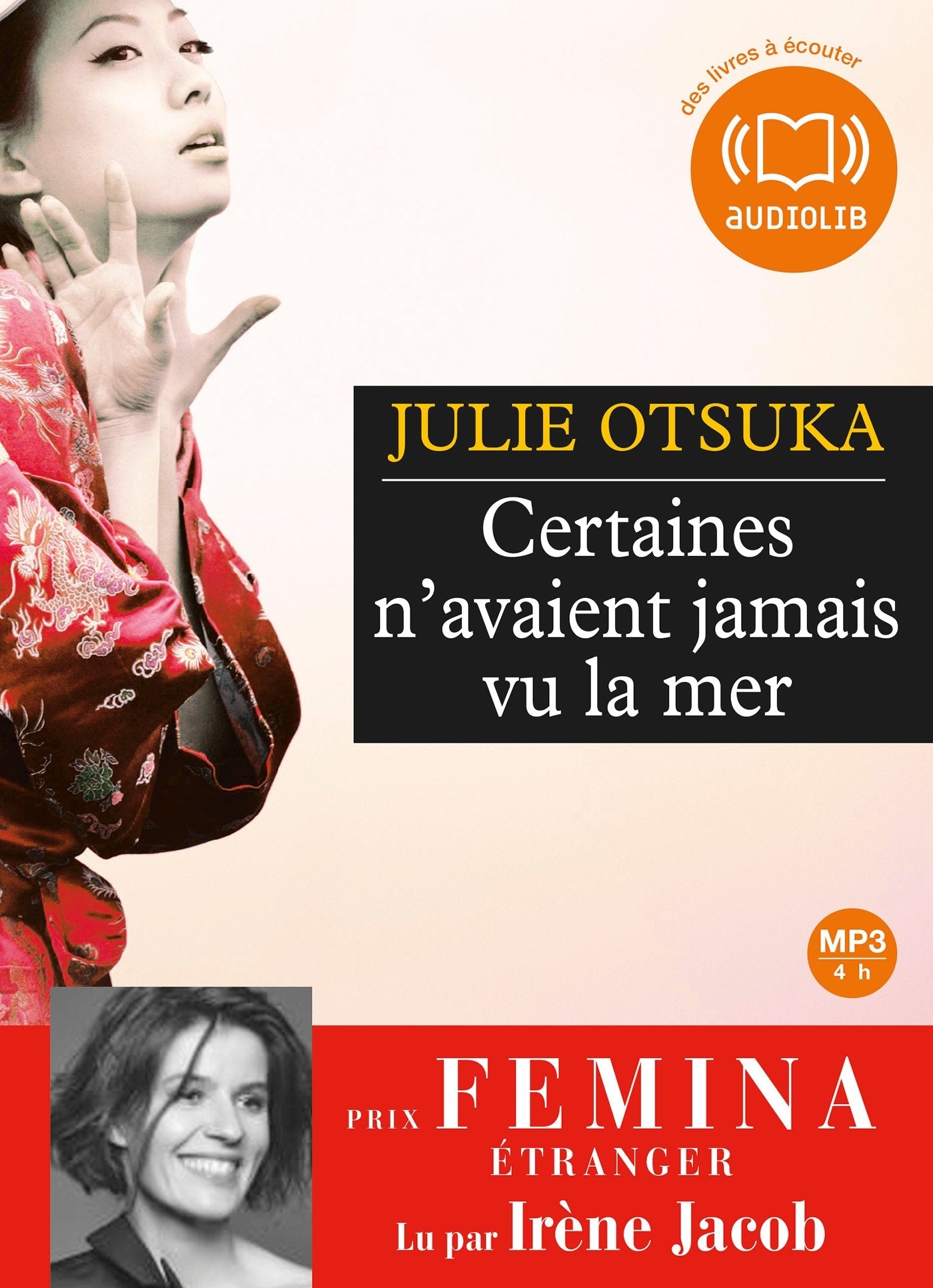 Certaines n'avaient jamais vu la mer: Livre audio 1 CD MP3 Contemporary literature