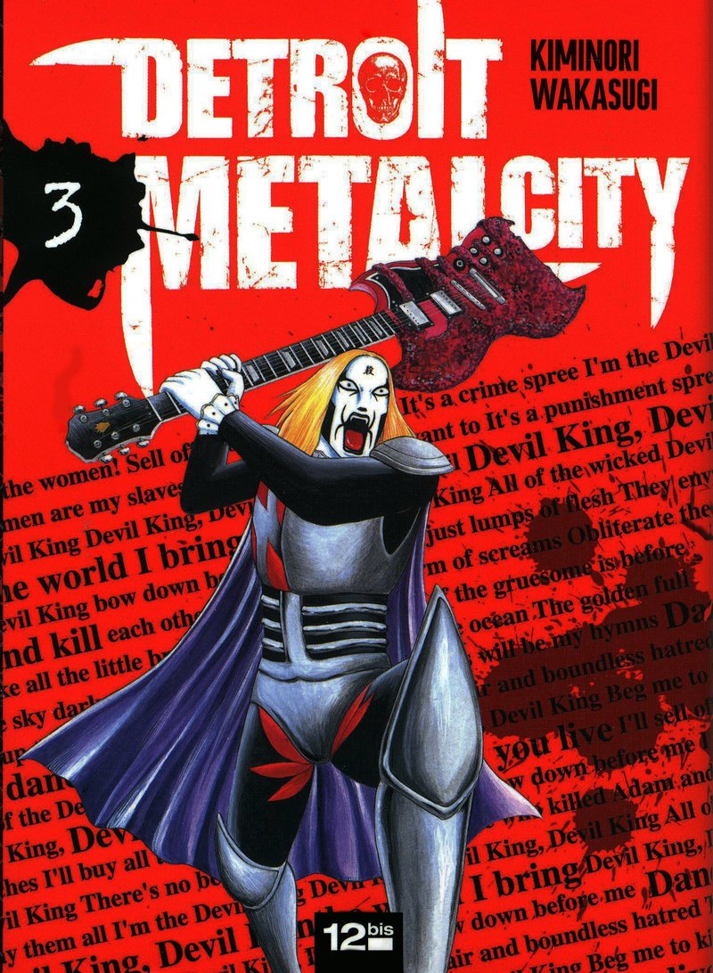 DETROIT METAL CITY T03 3 book