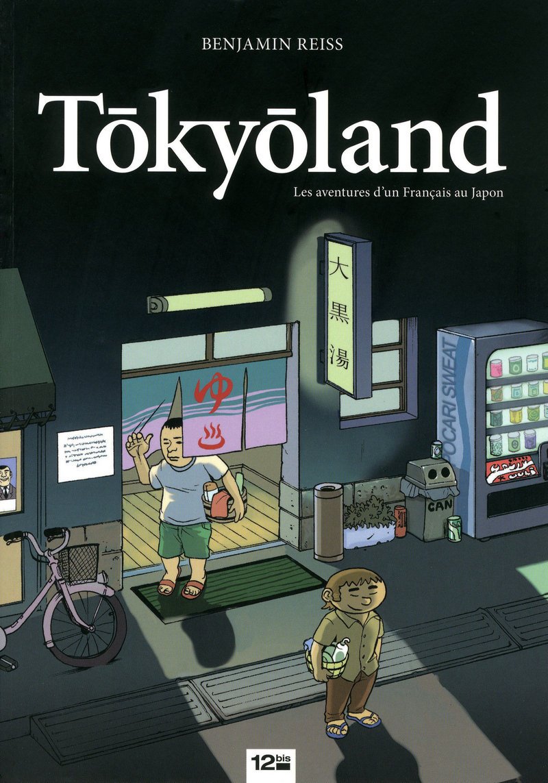 Tokyoland: Les aventures d'un Français au Japon Manga