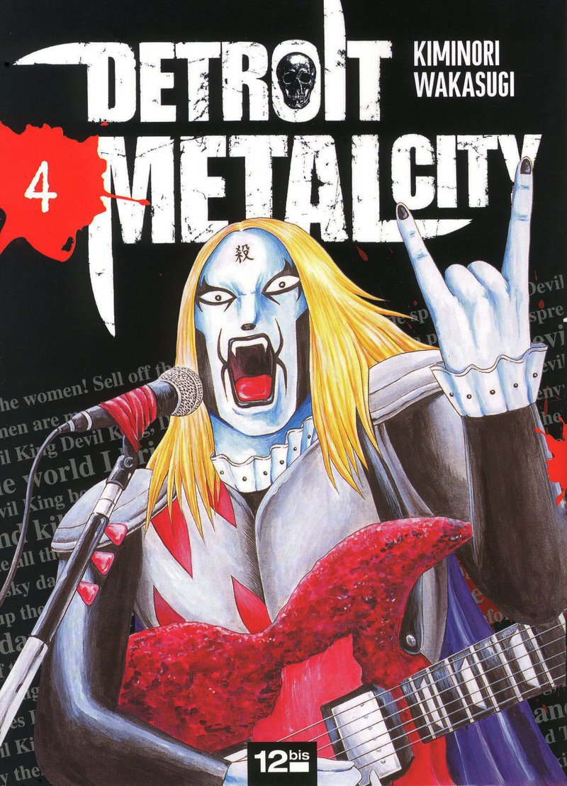 Detroit Metal City Tome 4 book