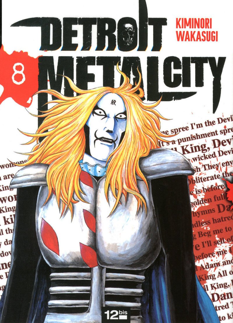 Detroit Metal City Tome 8 book
