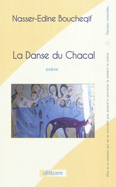 Product Image: La danse du chacal