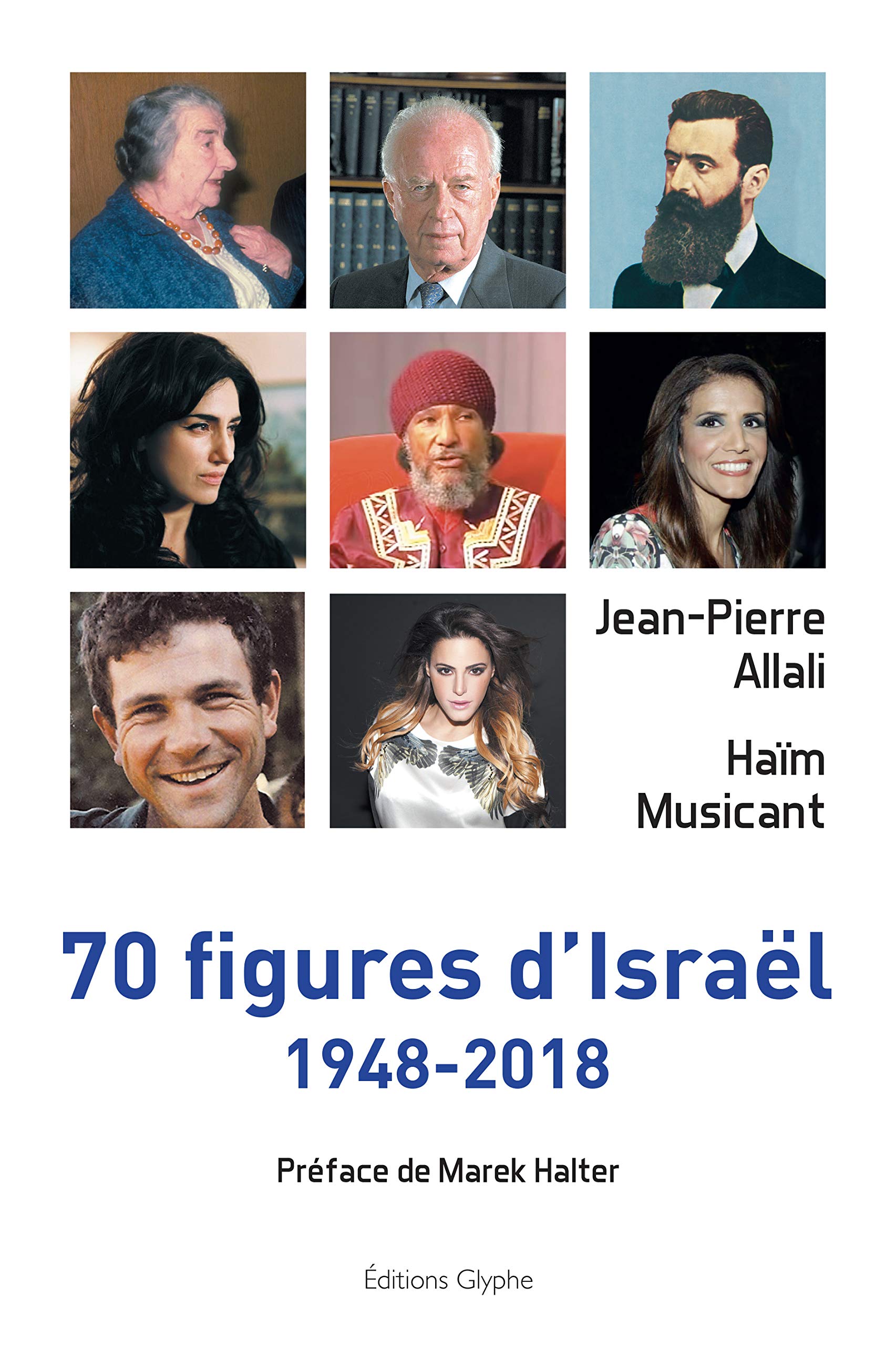 70 figures d'Israël 1948-2018 book