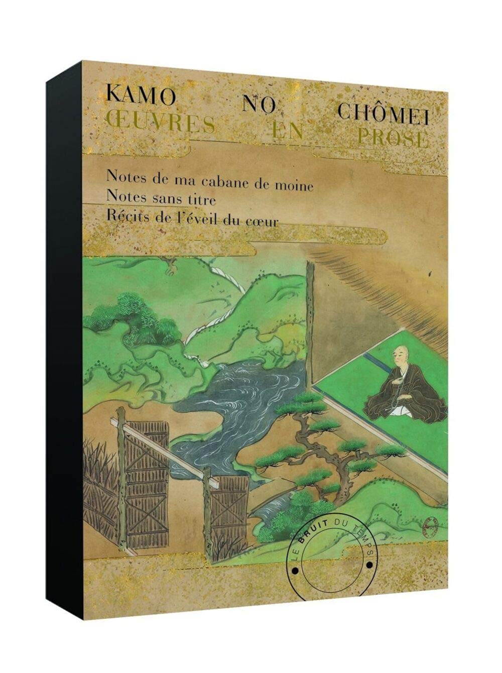 Oeuvres en prose: Notes sans titre ; Notes de ma cabane de moine ; Récits de l'éveil du coeur book