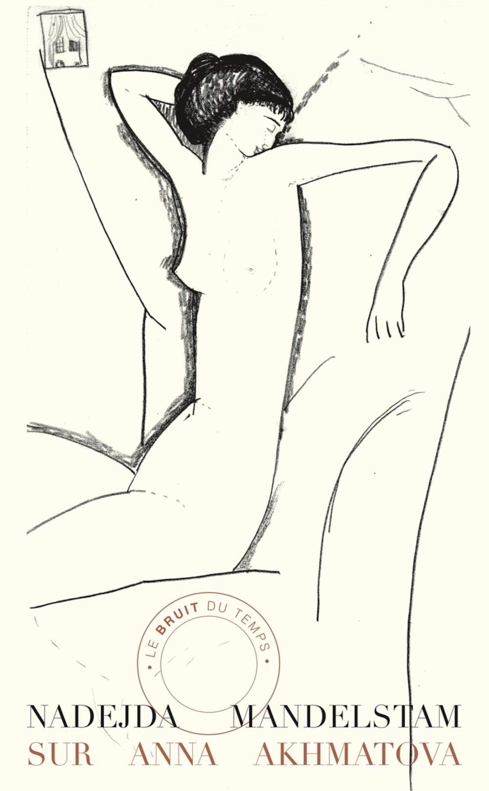 Sur Anna Akhmatova (poche) Art & Literature