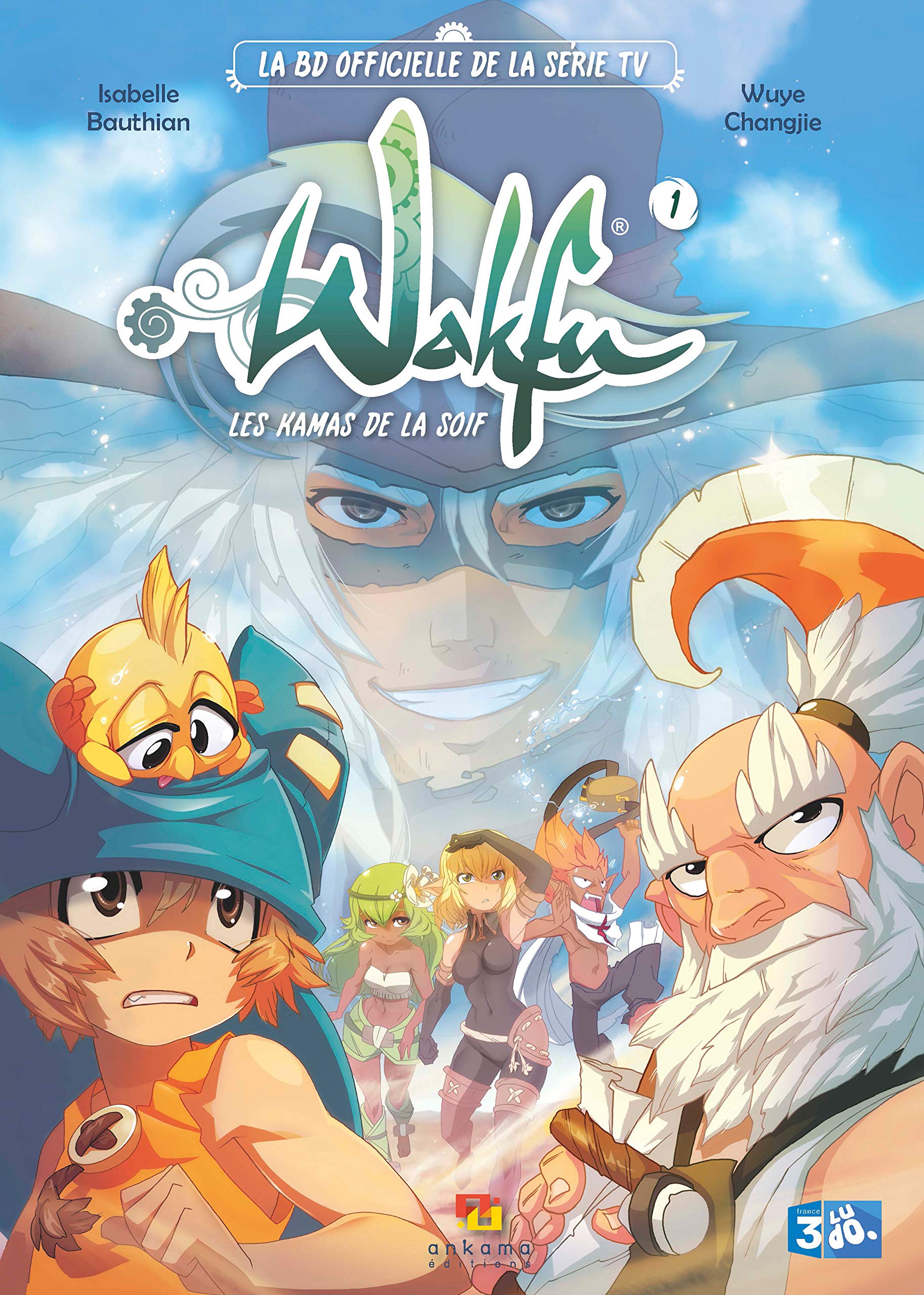WAKFU SERIE LES KAMAS DE LA SOIF 1/2 book