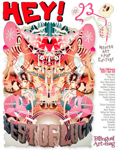 Hey ! : modern art & pop culture, n° 23 book