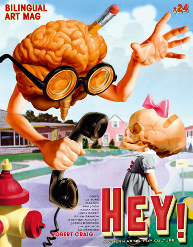 Hey ! : modern art & pop culture, n° 24 Film, Art & Culture
