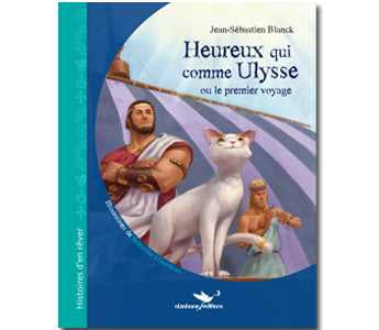 Heureux qui comme Ulysse ou Le premier voyage book
