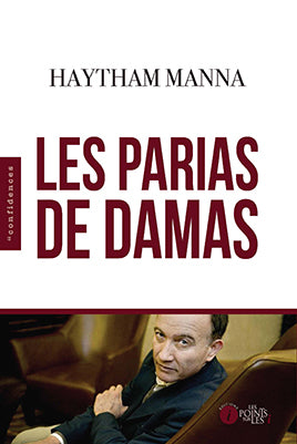 Product Image: Les parias de Damas