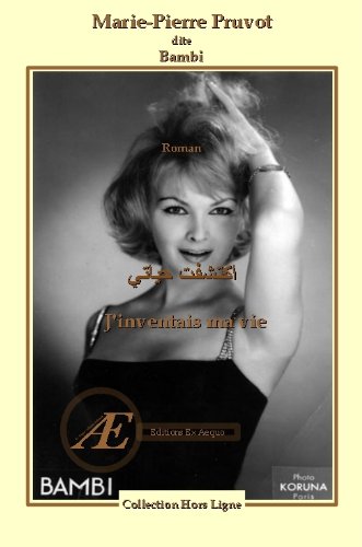 J'inventais ma vie book