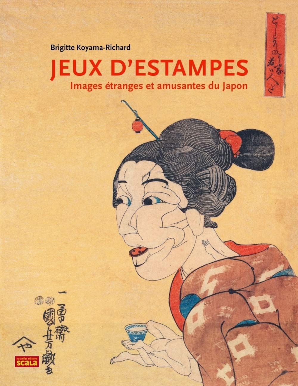Jeux d'estampes: Images étranges et amusantes du Japon book