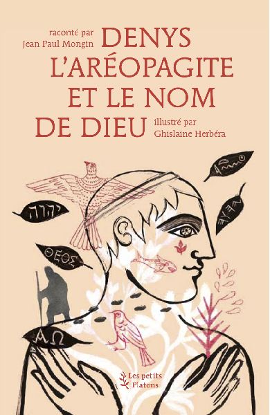 Denys l'Aréopagite et le nom de Dieu Philosophy