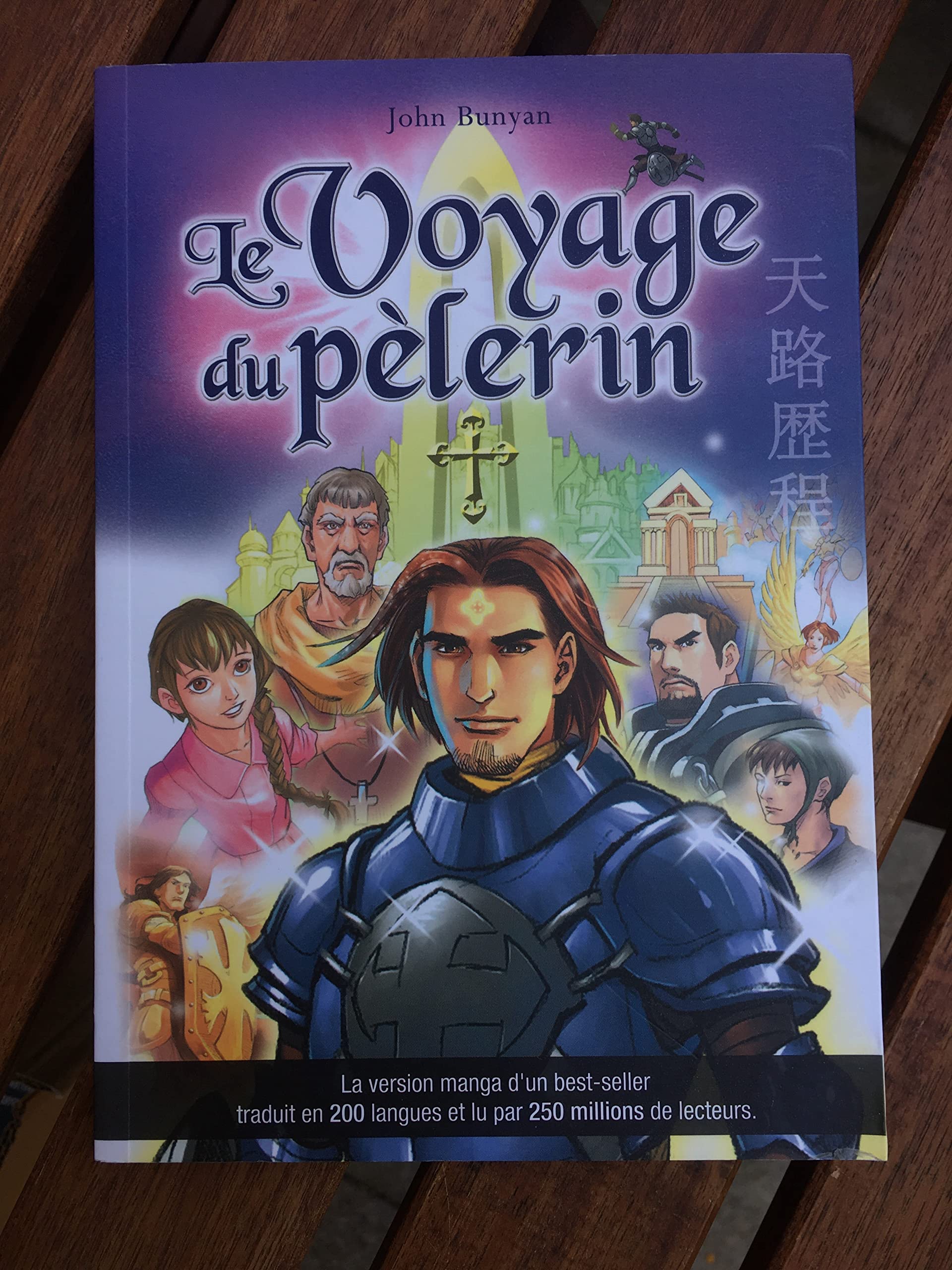 Le voyage du pèlerin - Le manga Manga