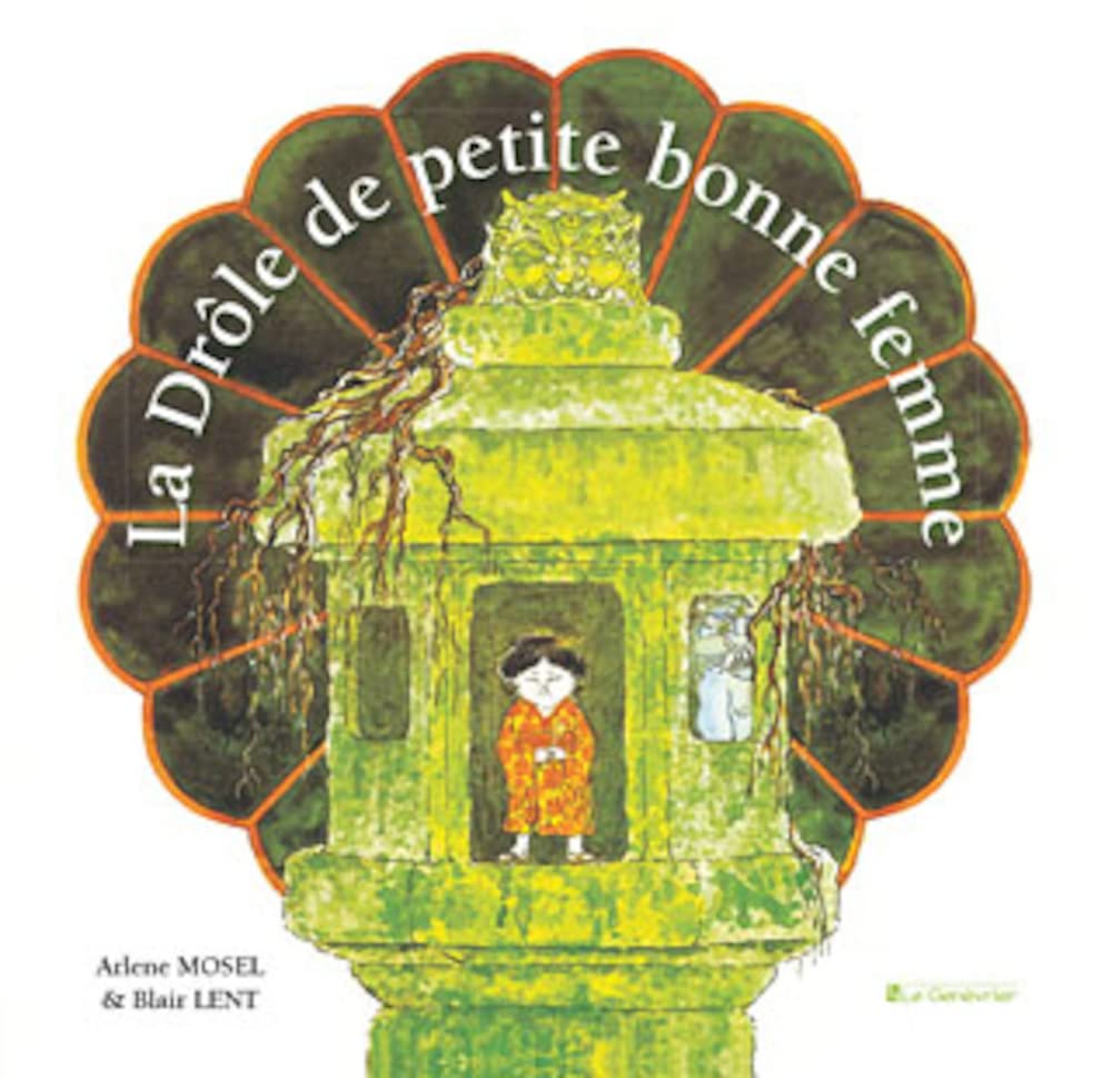 La drôle de petite bonne femme book