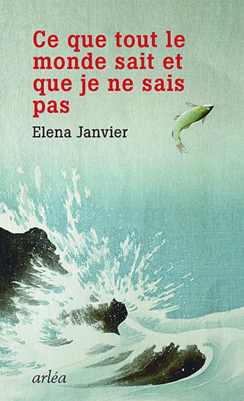 Ce que tout le monde sait et que je ne sais pas Politics & History