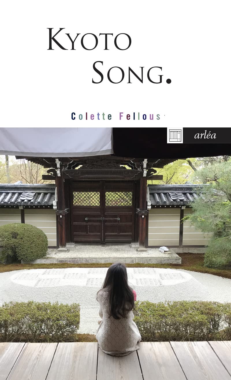 Product Image: Kyoto song