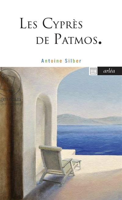 Product Image: Les cyprès de Patmos