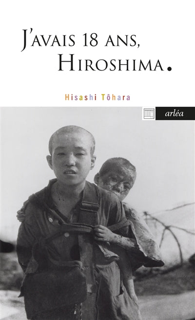 Product Image: J'avais 18 ans, Hiroshima