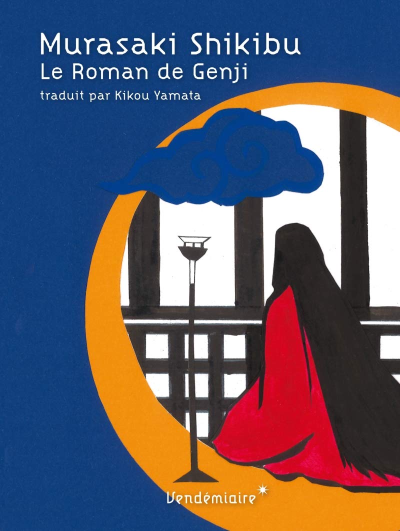 Le Roman De Genji book