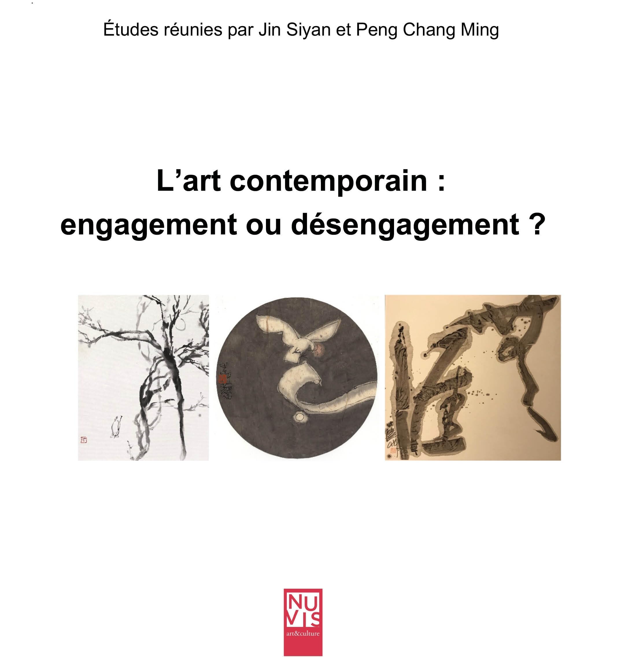 L'art contemporain chinois: engagement ou désengagement book