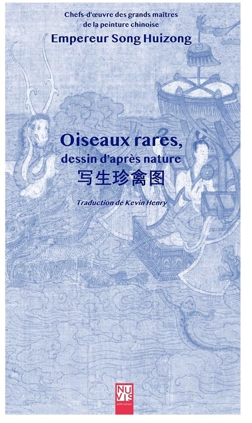 Oiseaux rares, dessin d'après nature book