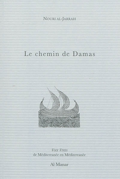 Product Image: Le chemin de Damas