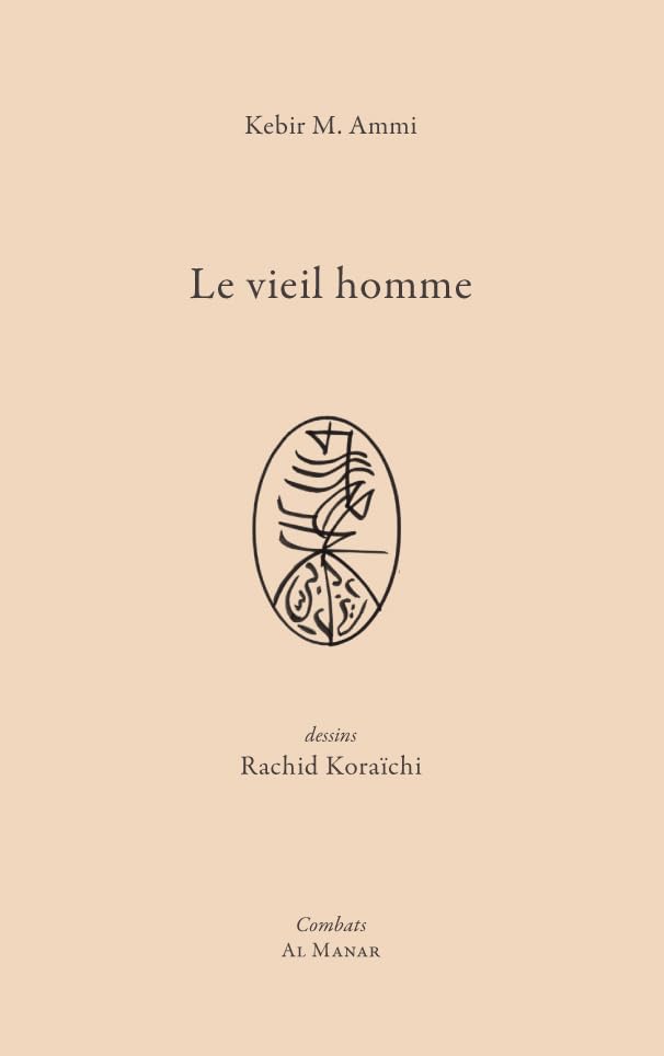 Le vieil homme book
