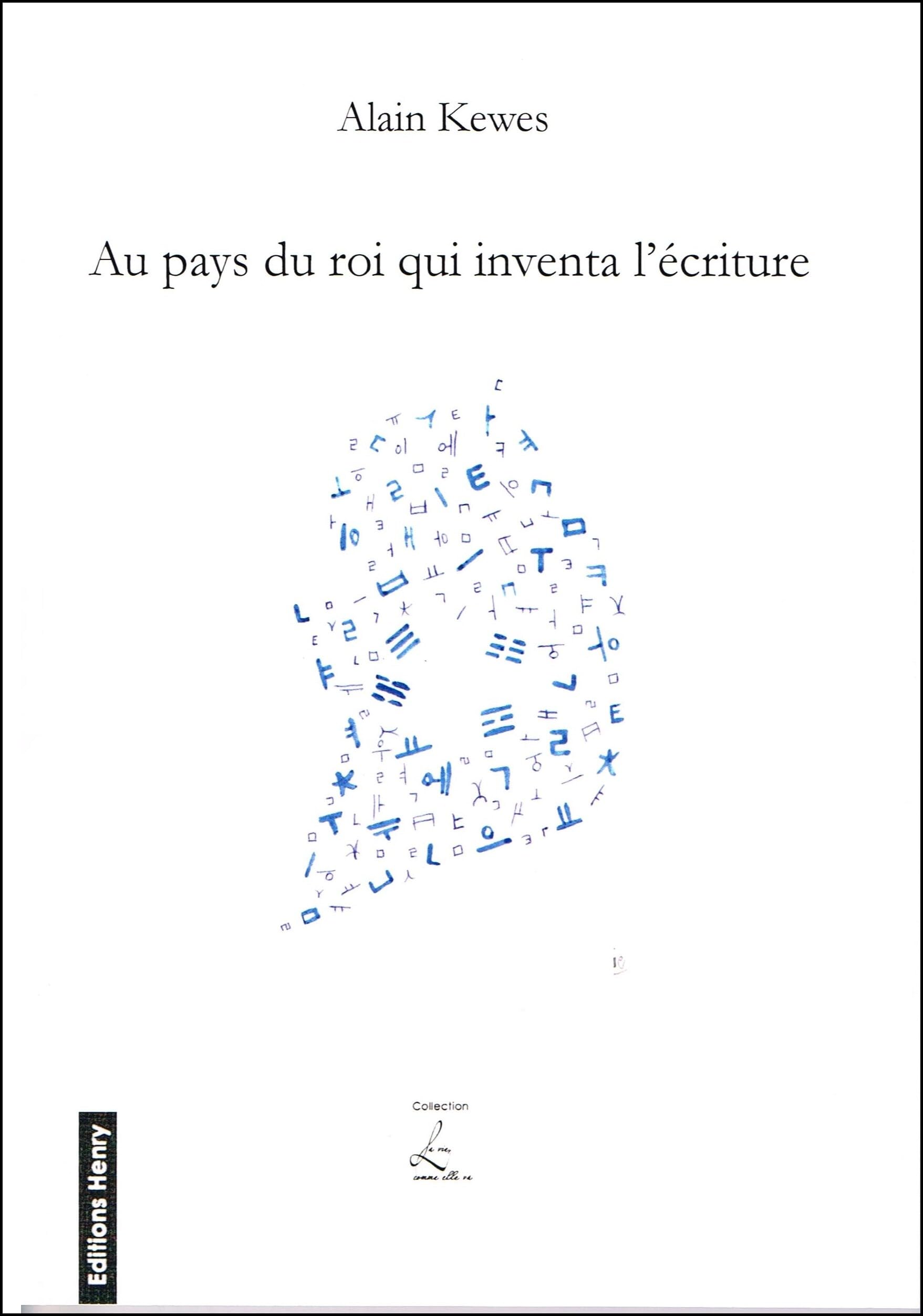Au pays du roi qui inventa l'écriture: (Carnet de Corée) book