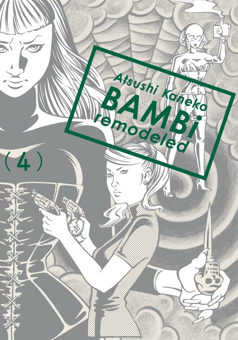 Bambi Remodeled 4 Manga