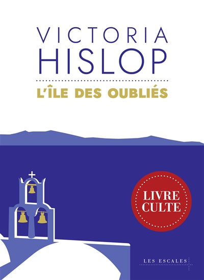 Product Image: L'île des oubliés