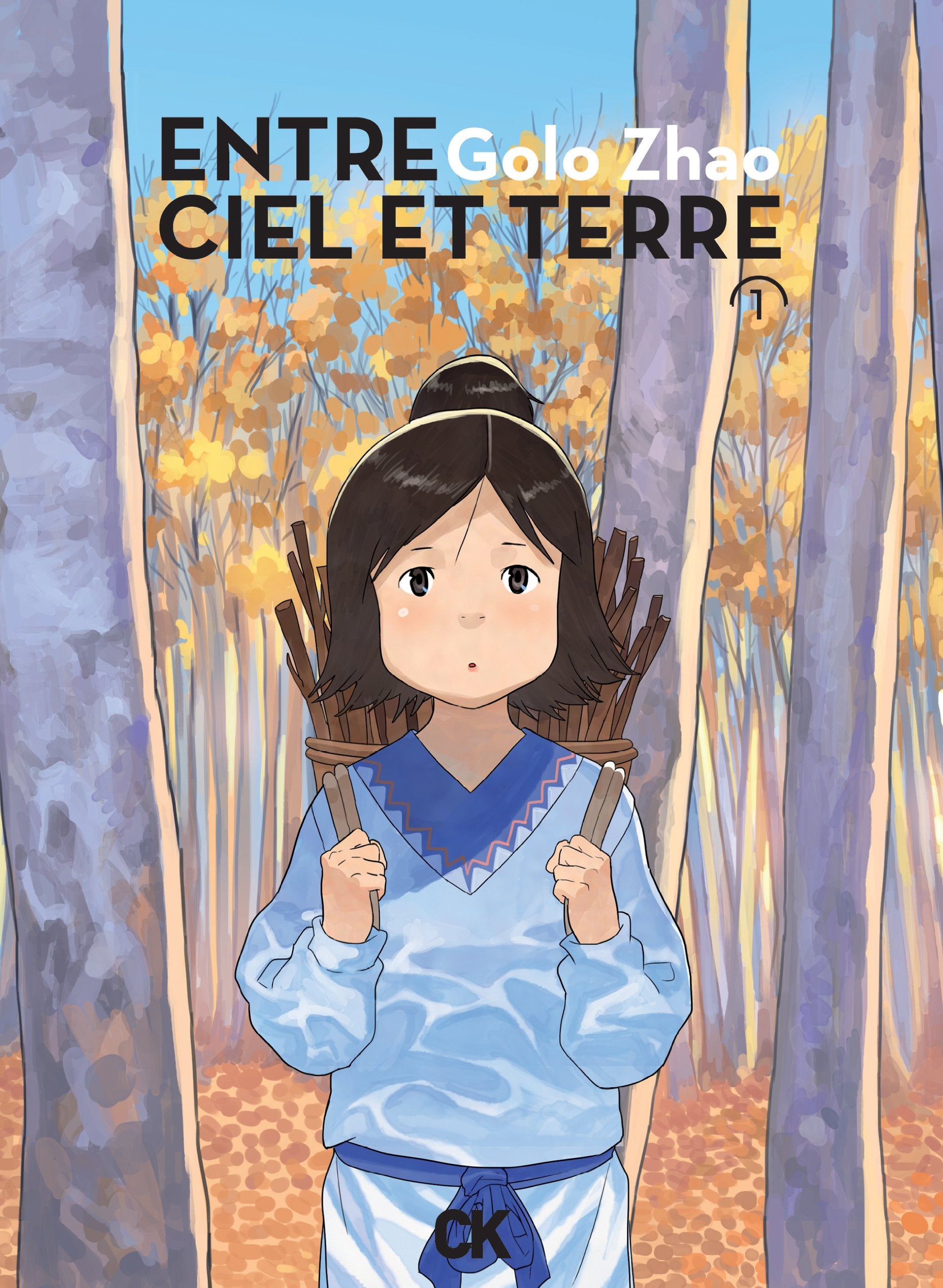 Entre ciel et terre Vol. 1 Manga