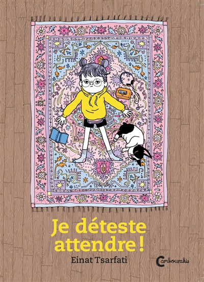 Product Image: Je déteste attendre !
