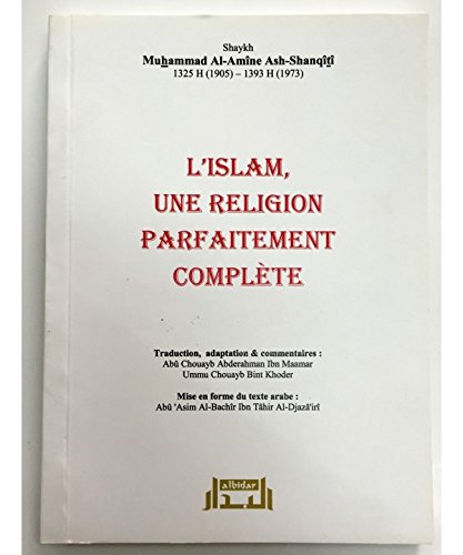 L'Islam une Religion Parfaitement Complète book