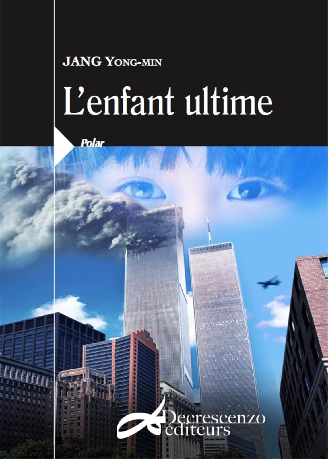 L'enfant ultime book