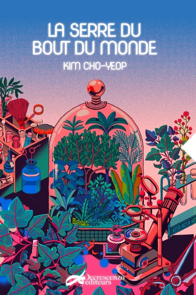 La serre du bout du monde Contemporary literature