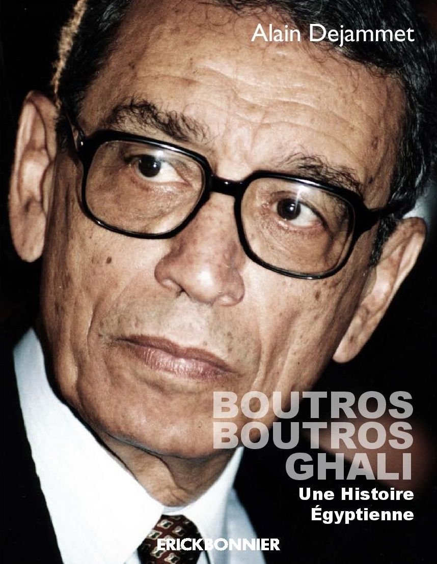 Boutros Boutros Ghali - Une histoire Egyptienne book