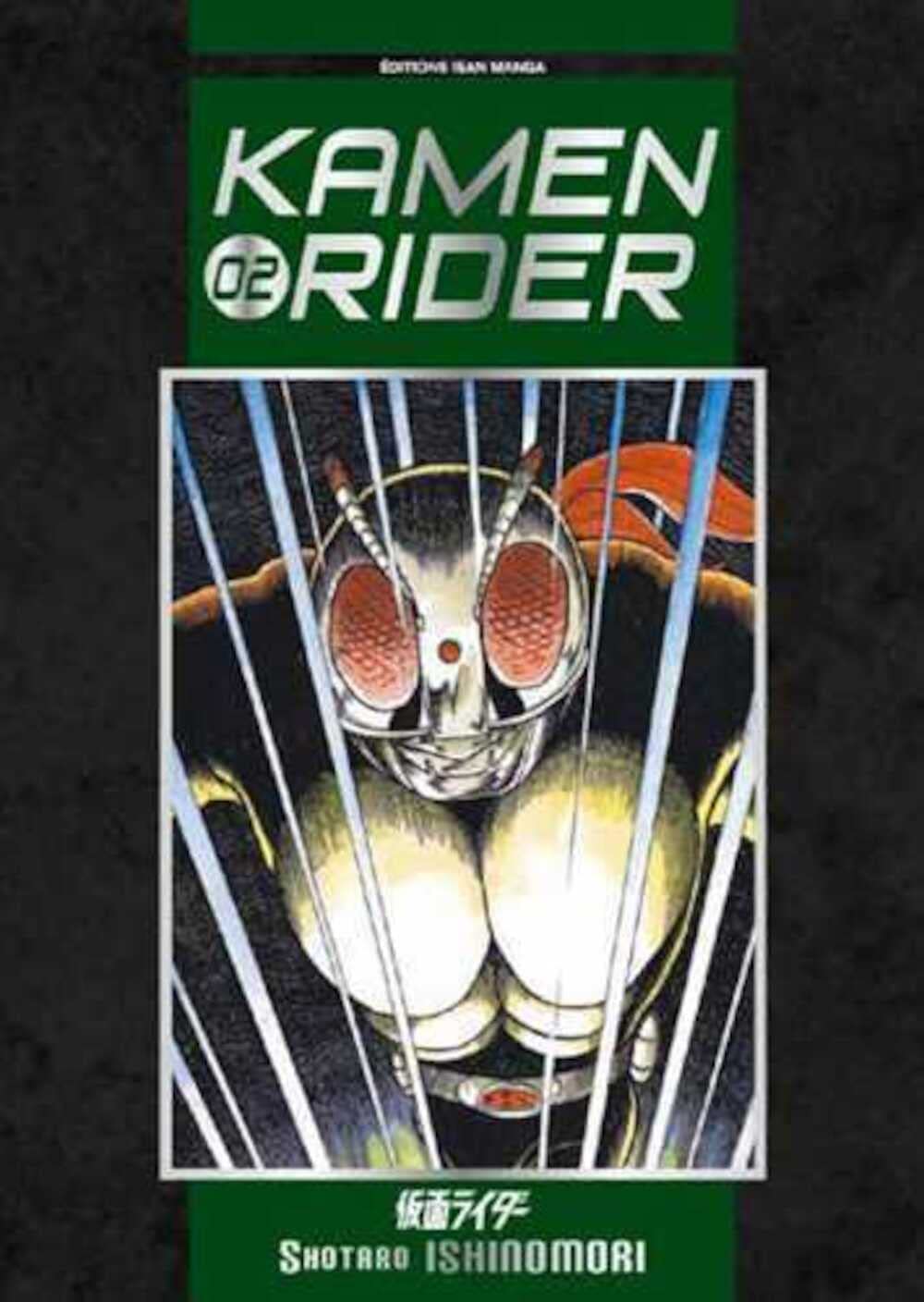 Kamen rider T02 Manga