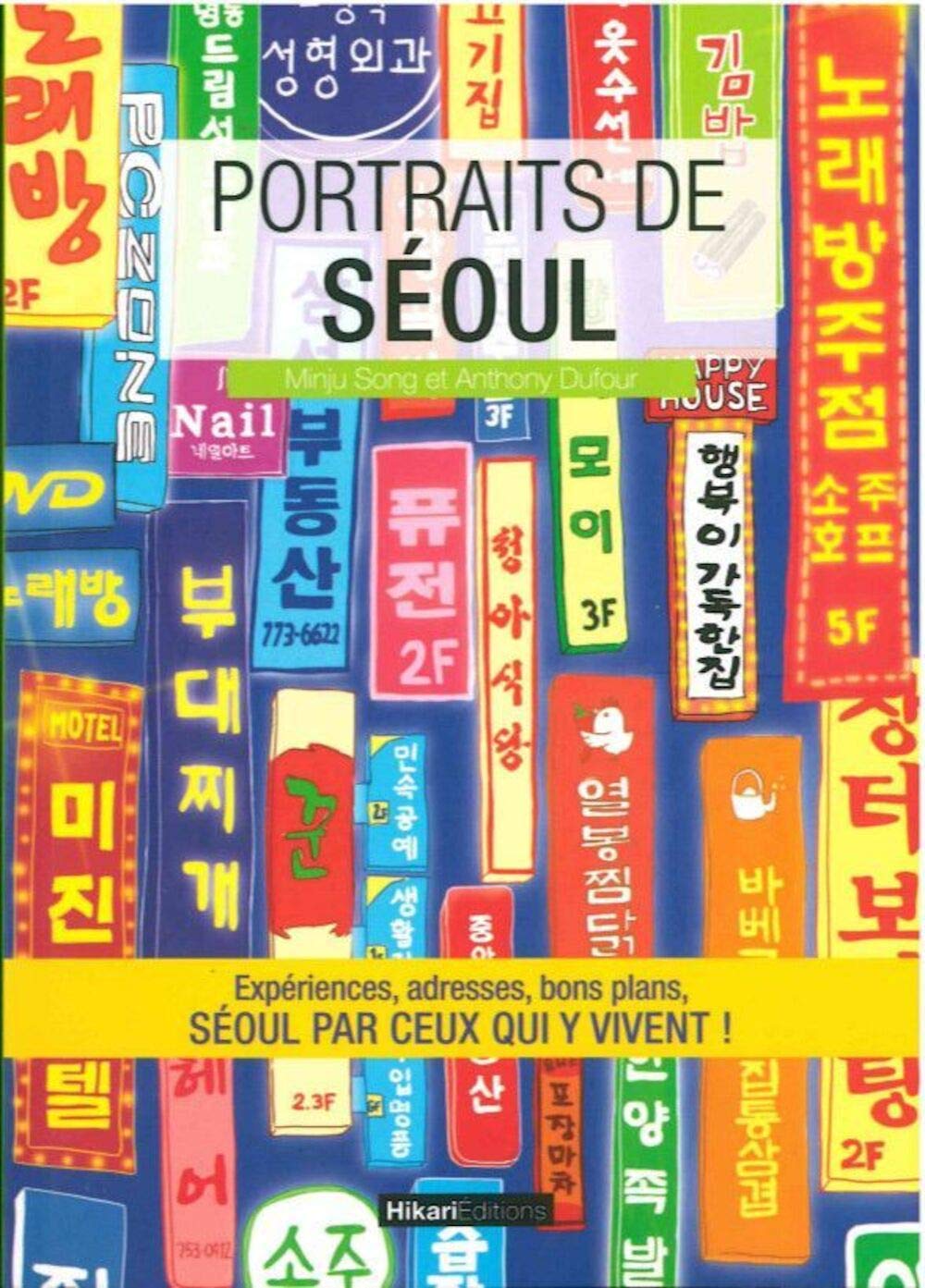 Portraits de Séoul book