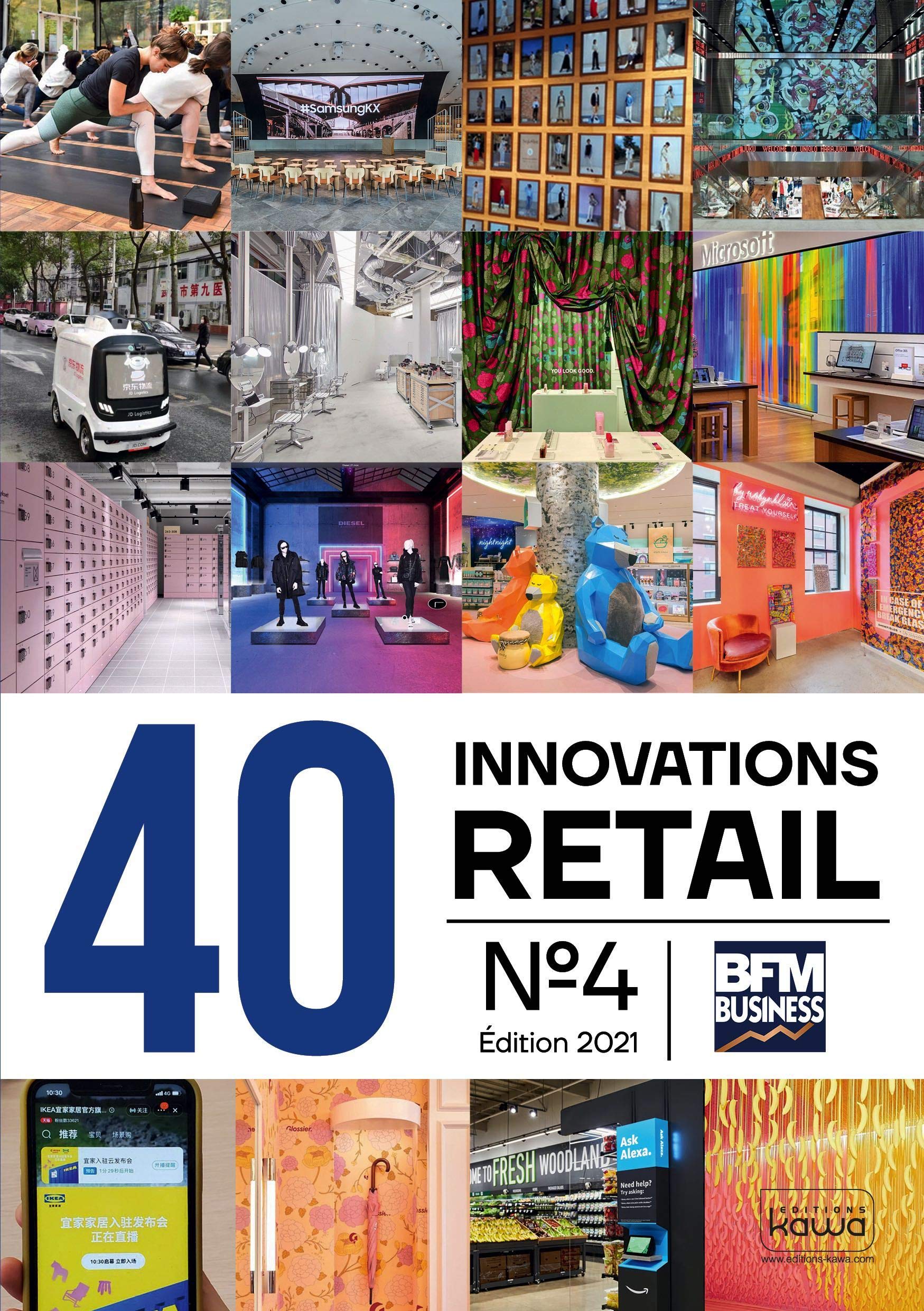 40 innovations retail No.4 - Edition 2021 book