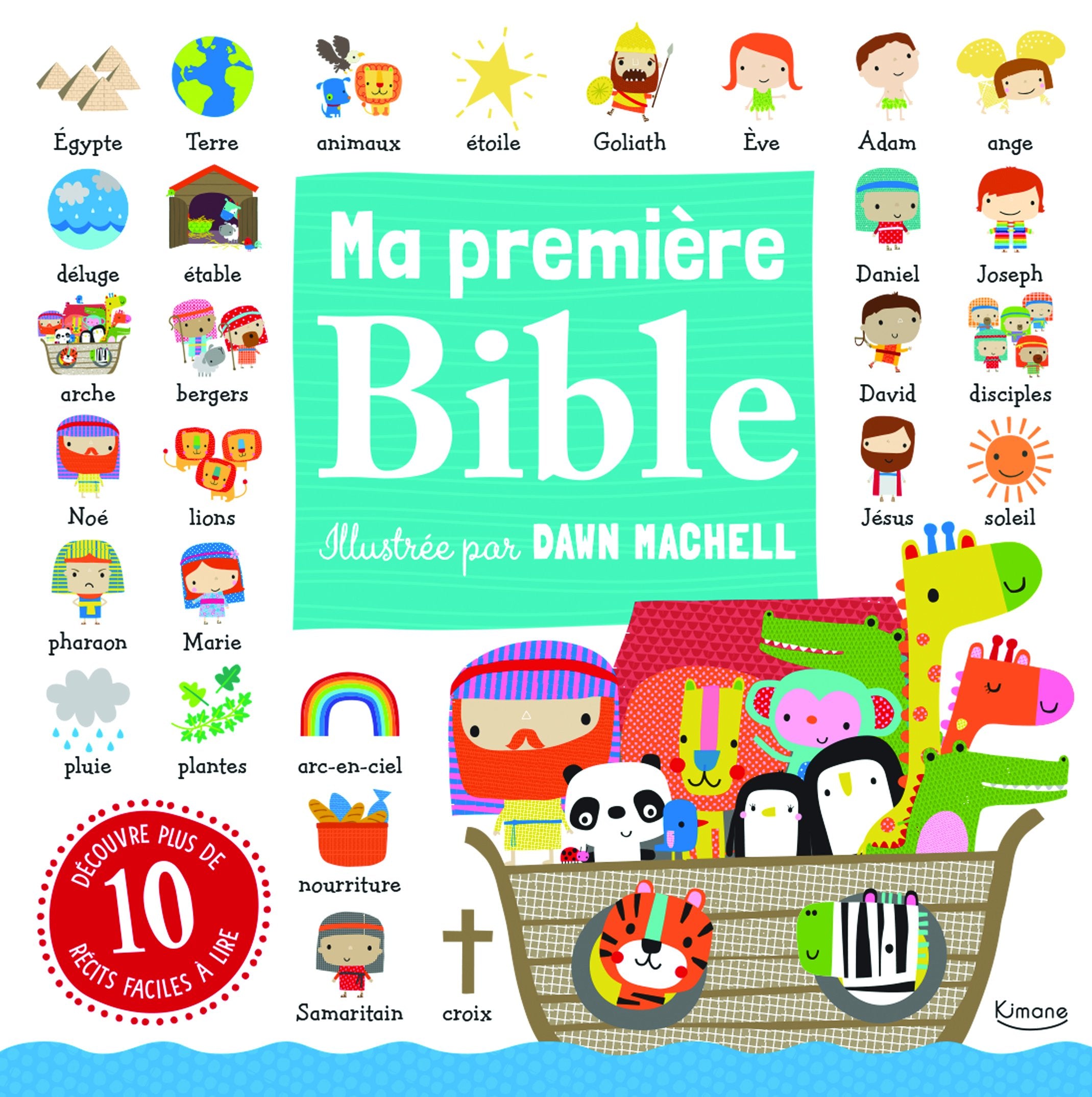 Mes premiers albums - Ma première bible book