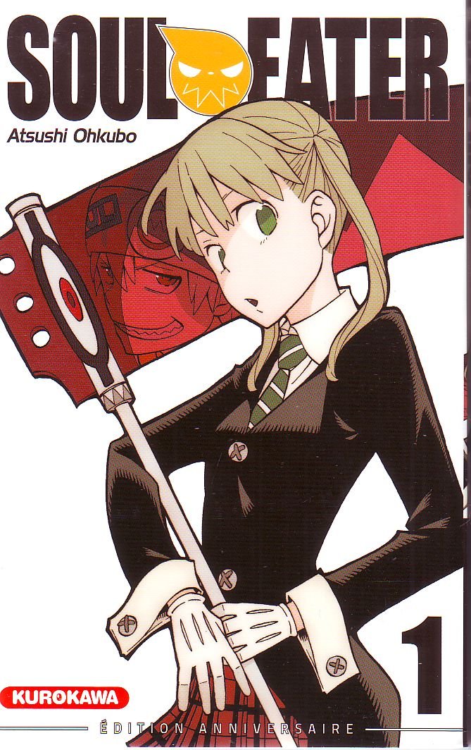 MANGA SOUL EATER SPÉCIAL ANNIVERSAIRE. 10 ANS DES ÉDITIONS KUROKAWA. Books